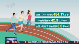 国际足联官方网站中文 乒乓球台侧边袋